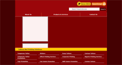 Desktop Screenshot of gazelleenterprise.in